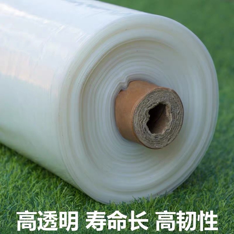 娄底市防草布农用薄膜 - 推荐