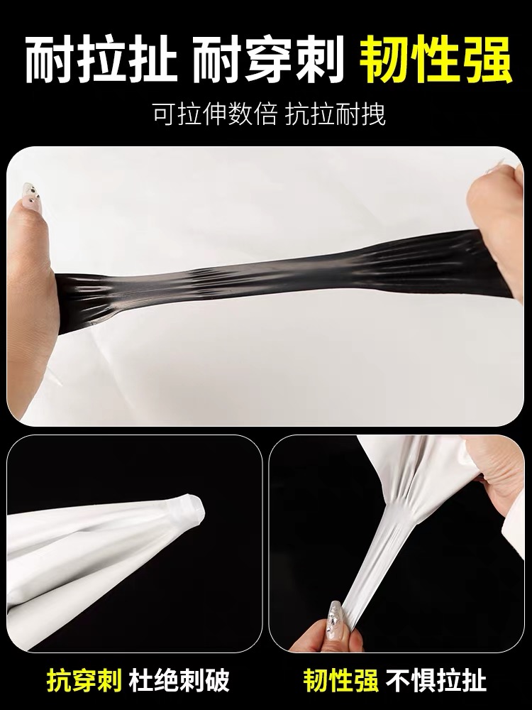 娄底市工程膜黑白养殖膜 - 哪里好